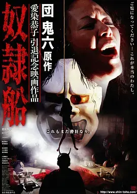年代层海报精选 雨幕